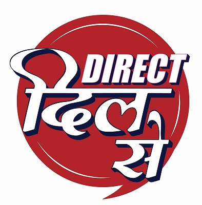 Direct Rista